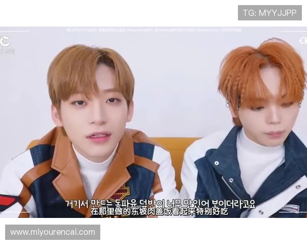 鐣欐磱灏忓皢鍒橀敠绋嬭タ娴峰哺璇曡鑾峰ソ璇勶紝涓満鏂版槦宕湶澶磋